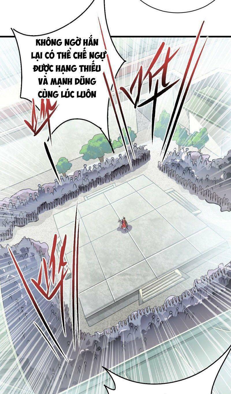 Yêu Đạo Chí Tôn Yêu Hoàng Trở Về Chapter 41 - Trang 2