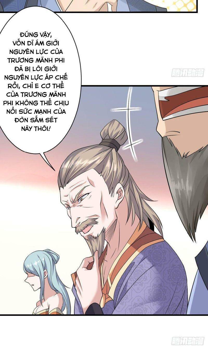 Yêu Đạo Chí Tôn Yêu Hoàng Trở Về Chapter 42 - Trang 2