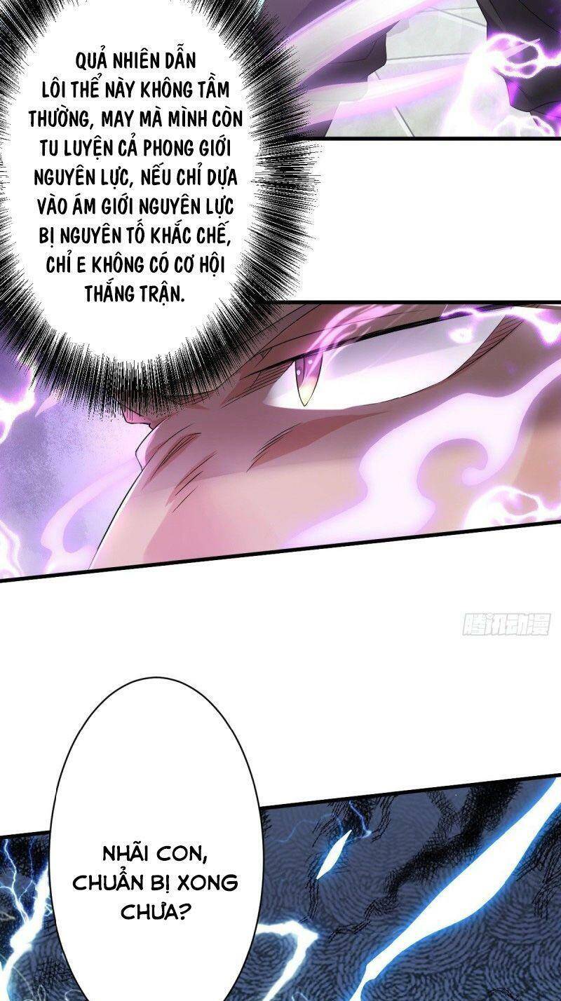 Yêu Đạo Chí Tôn Yêu Hoàng Trở Về Chapter 42 - Trang 2