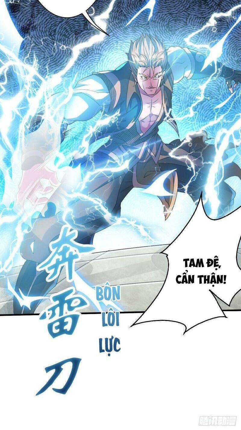 Yêu Đạo Chí Tôn Yêu Hoàng Trở Về Chapter 42 - Trang 2