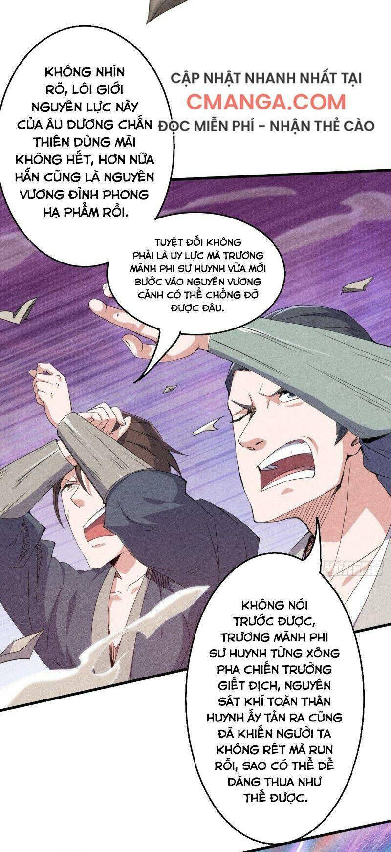 Yêu Đạo Chí Tôn Yêu Hoàng Trở Về Chapter 42 - Trang 2