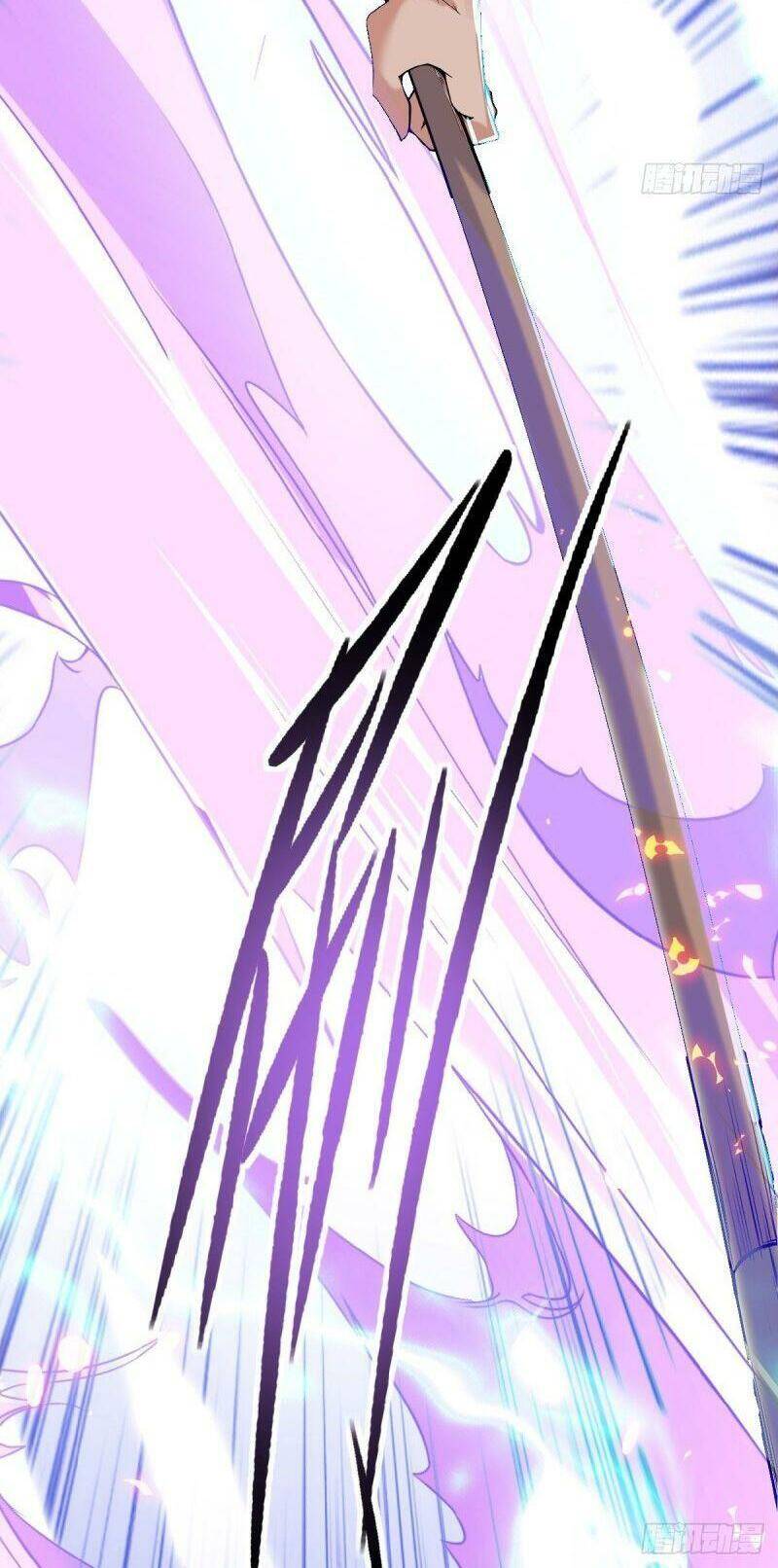 Yêu Đạo Chí Tôn Yêu Hoàng Trở Về Chapter 42 - Trang 2