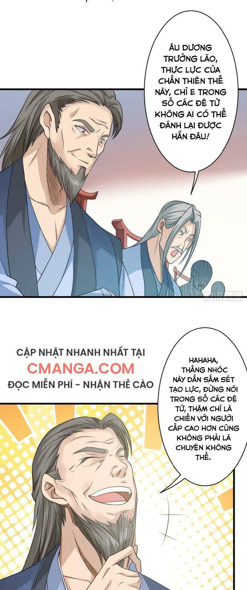 Yêu Đạo Chí Tôn Yêu Hoàng Trở Về Chapter 42 - Trang 2