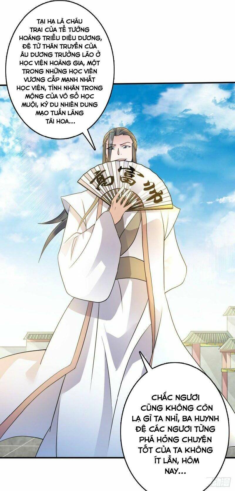 Yêu Đạo Chí Tôn Yêu Hoàng Trở Về Chapter 43 - Trang 2