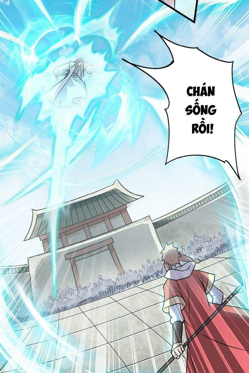 Yêu Đạo Chí Tôn Yêu Hoàng Trở Về Chapter 43 - Trang 2