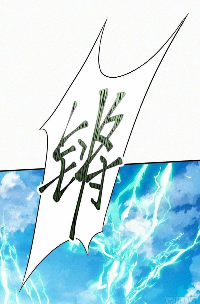 Yêu Đạo Chí Tôn Yêu Hoàng Trở Về Chapter 43 - Trang 2