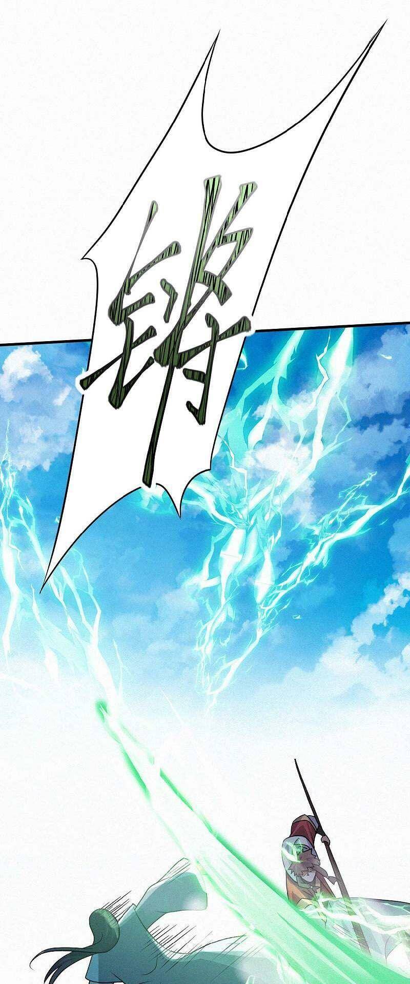 Yêu Đạo Chí Tôn Yêu Hoàng Trở Về Chapter 44 - Trang 2