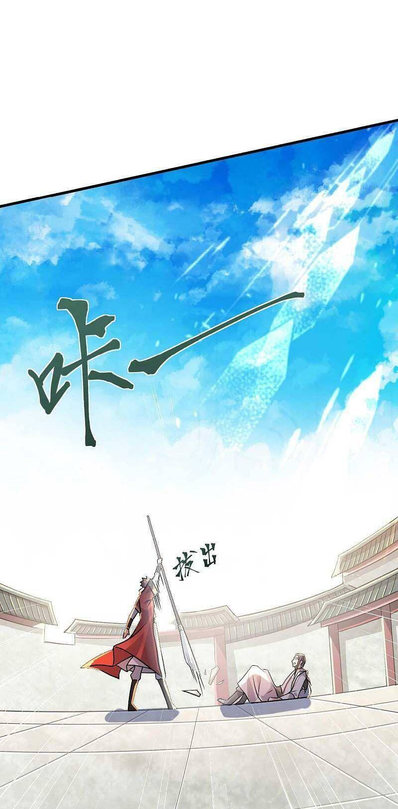 Yêu Đạo Chí Tôn Yêu Hoàng Trở Về Chapter 44 - Trang 2