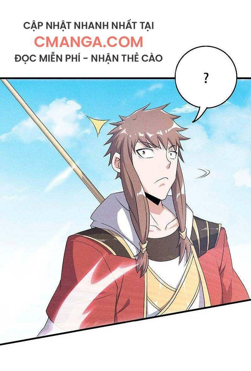 Yêu Đạo Chí Tôn Yêu Hoàng Trở Về Chapter 44 - Trang 2