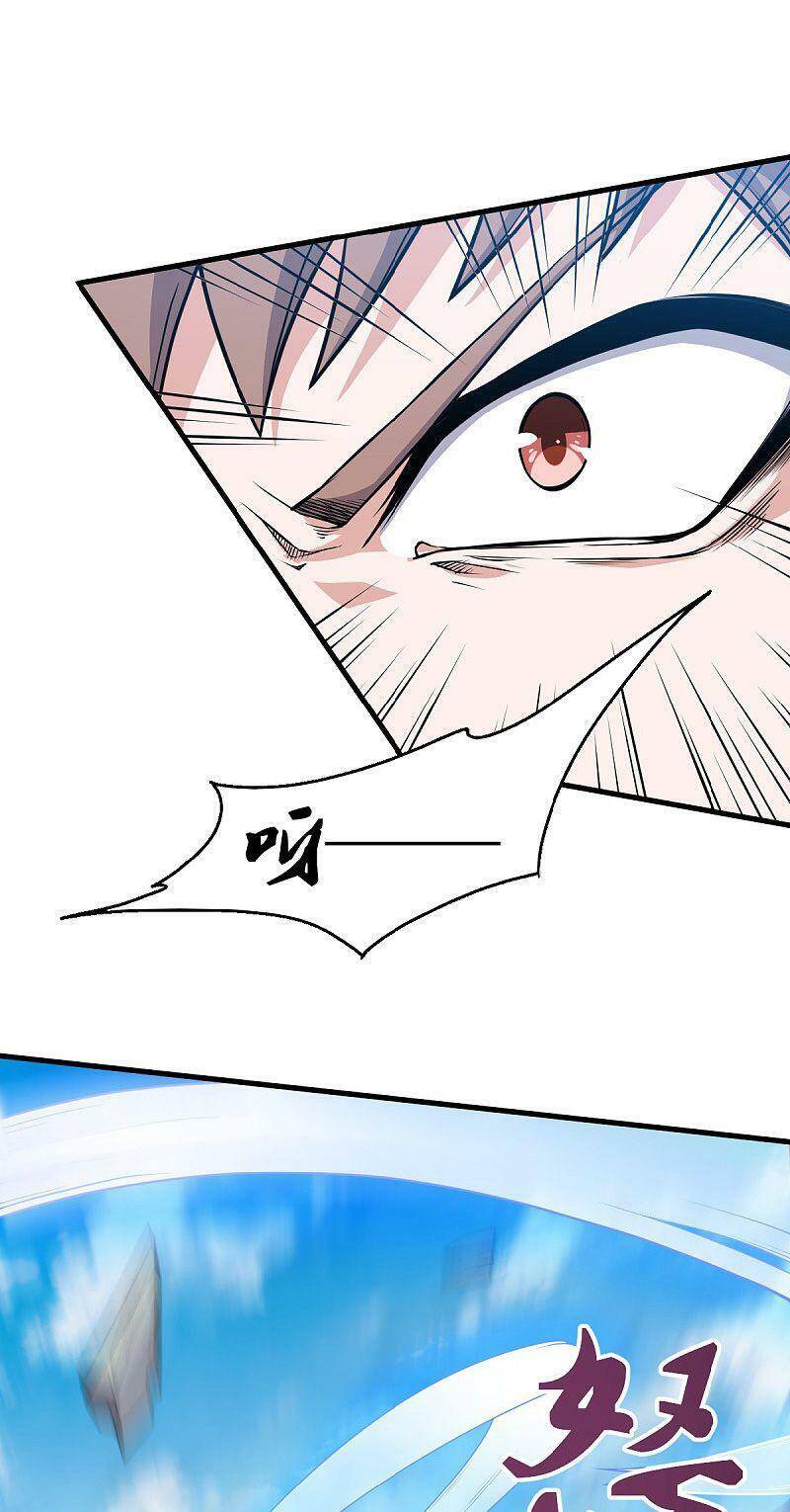 Yêu Đạo Chí Tôn Yêu Hoàng Trở Về Chapter 45 - Trang 2