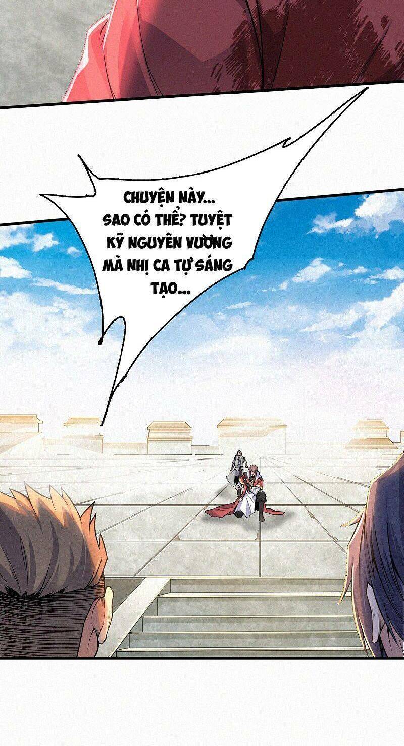 Yêu Đạo Chí Tôn Yêu Hoàng Trở Về Chapter 45 - Trang 2