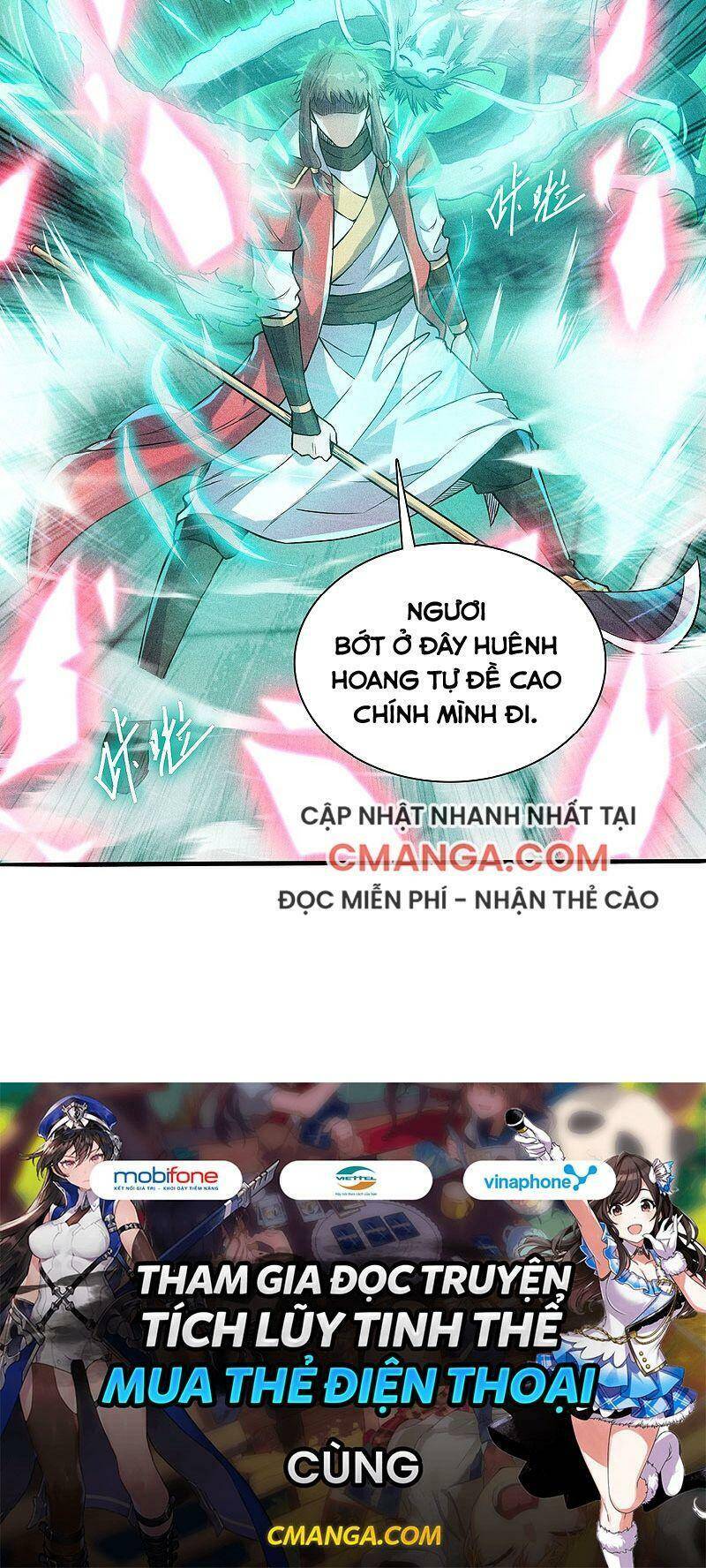 Yêu Đạo Chí Tôn Yêu Hoàng Trở Về Chapter 45 - Trang 2