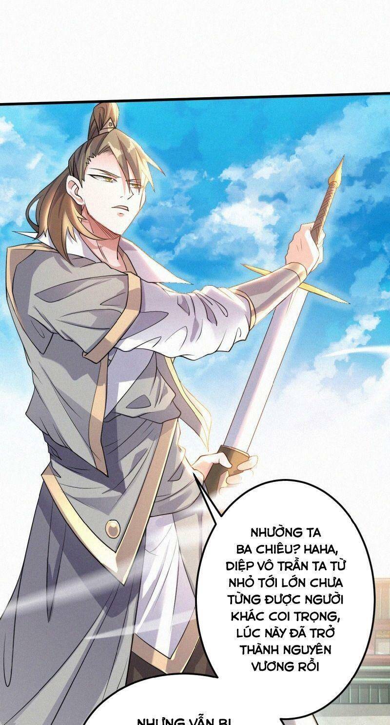 Yêu Đạo Chí Tôn Yêu Hoàng Trở Về Chapter 46 - Trang 2