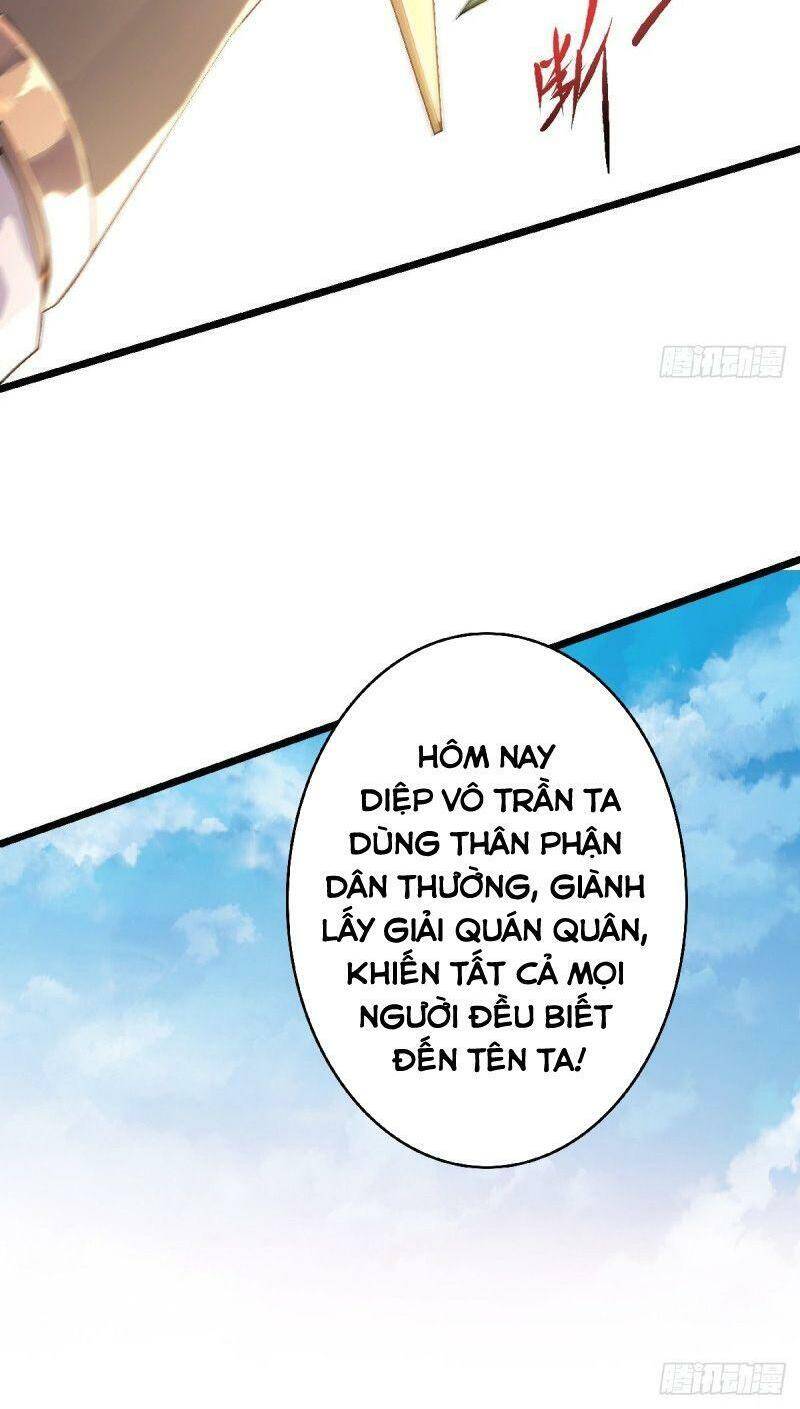 Yêu Đạo Chí Tôn Yêu Hoàng Trở Về Chapter 46 - Trang 2
