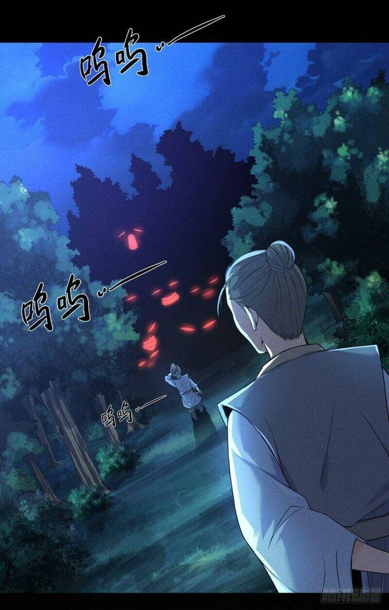 Yêu Đạo Chí Tôn Yêu Hoàng Trở Về Chapter 47 - Trang 2