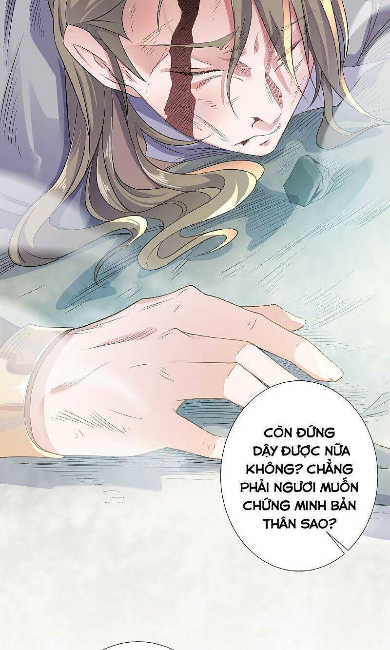 Yêu Đạo Chí Tôn Yêu Hoàng Trở Về Chapter 48 - Trang 2