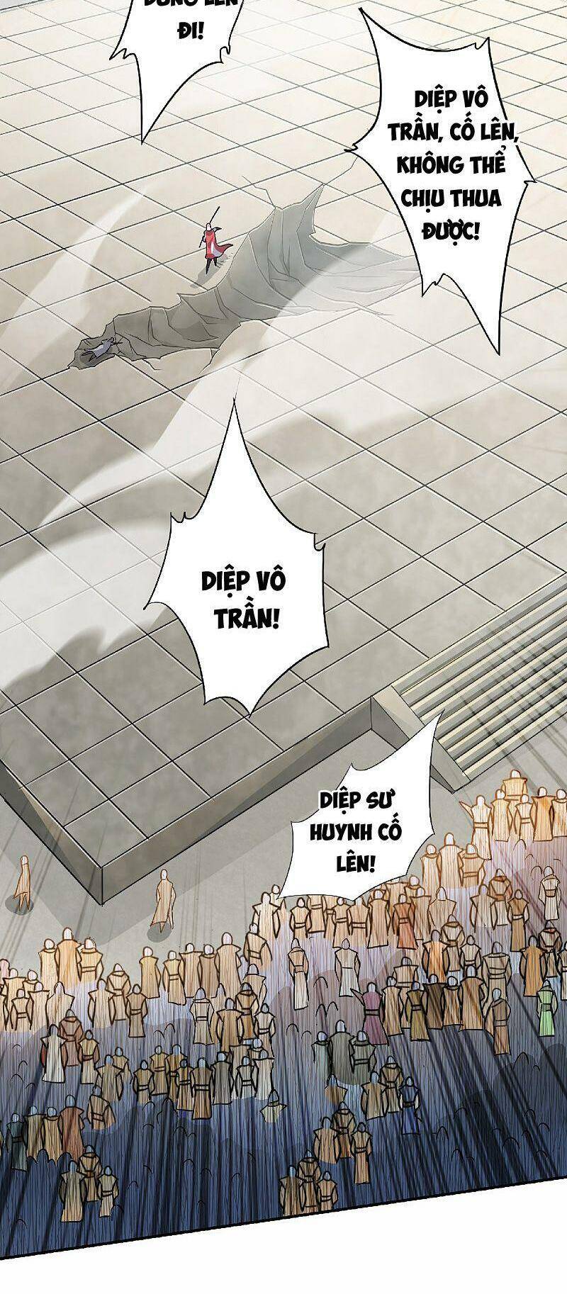 Yêu Đạo Chí Tôn Yêu Hoàng Trở Về Chapter 48 - Trang 2