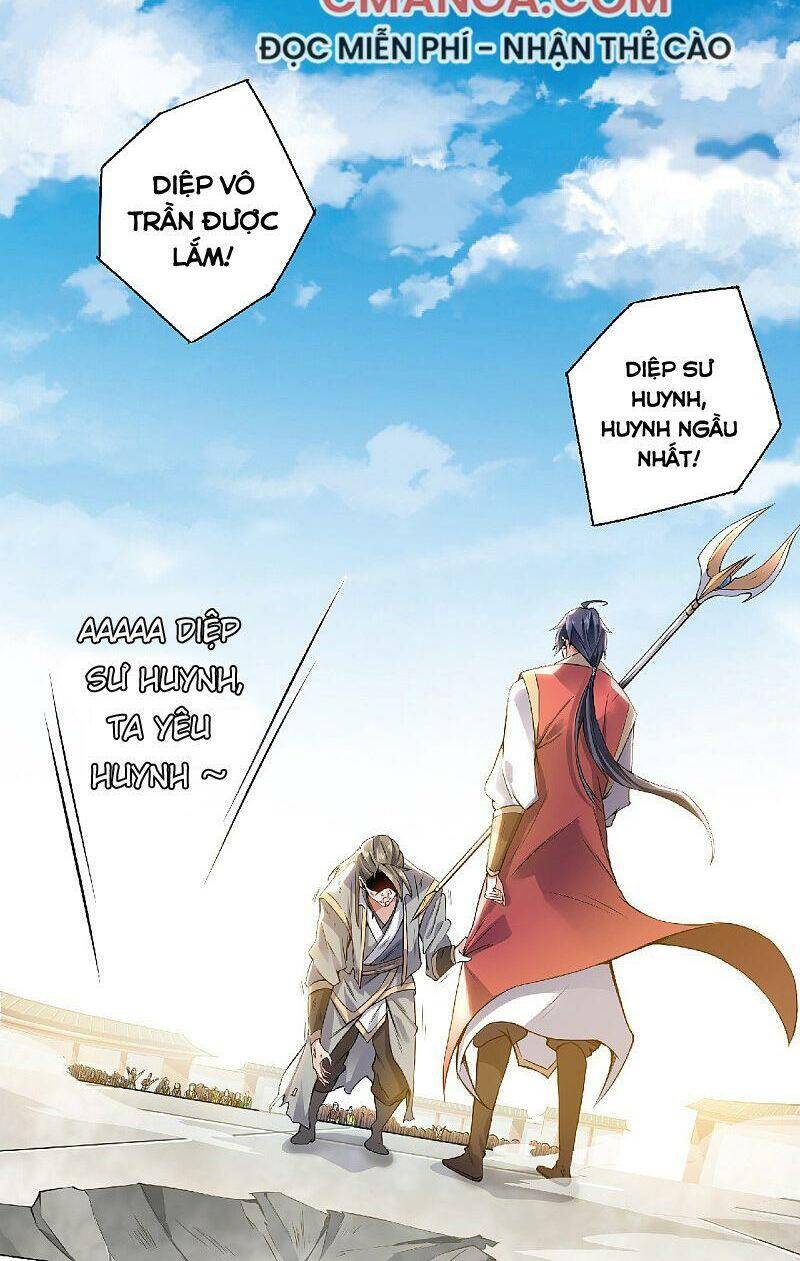 Yêu Đạo Chí Tôn Yêu Hoàng Trở Về Chapter 48 - Trang 2