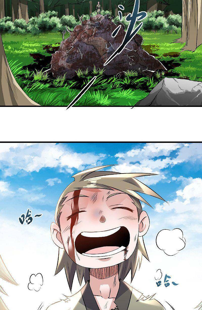 Yêu Đạo Chí Tôn Yêu Hoàng Trở Về Chapter 48 - Trang 2