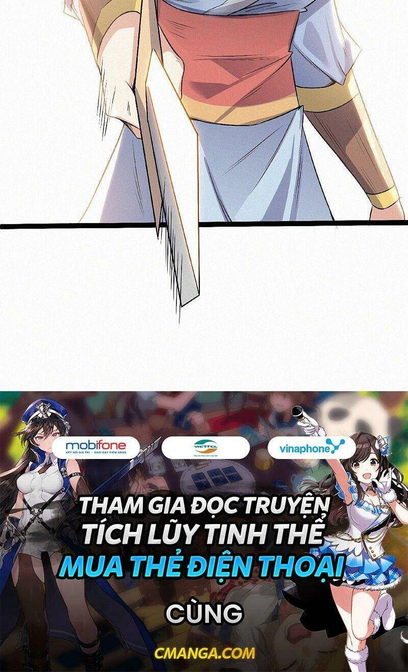 Yêu Đạo Chí Tôn Yêu Hoàng Trở Về Chapter 48 - Trang 2