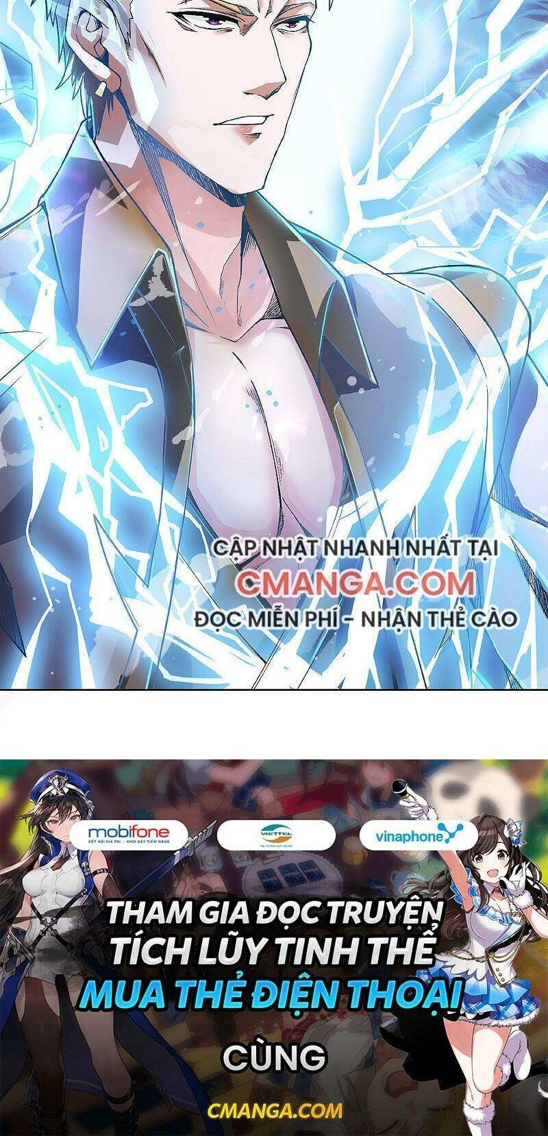 Yêu Đạo Chí Tôn Yêu Hoàng Trở Về Chapter 49 - Trang 2