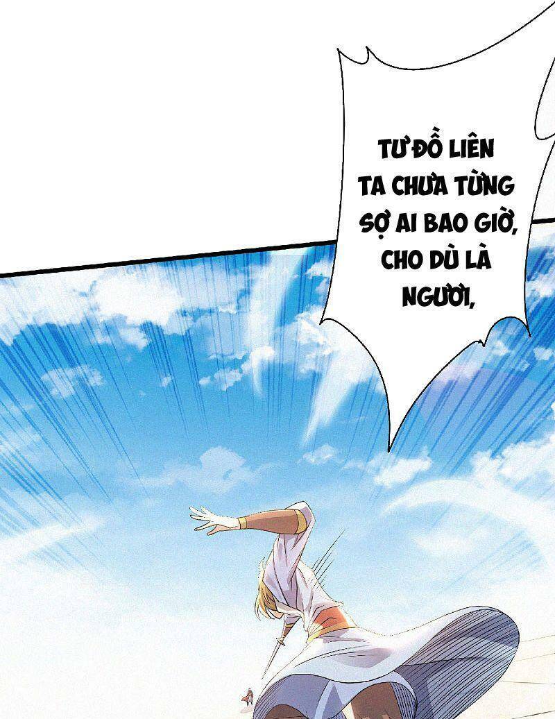 Yêu Đạo Chí Tôn Yêu Hoàng Trở Về Chapter 49 - Trang 2