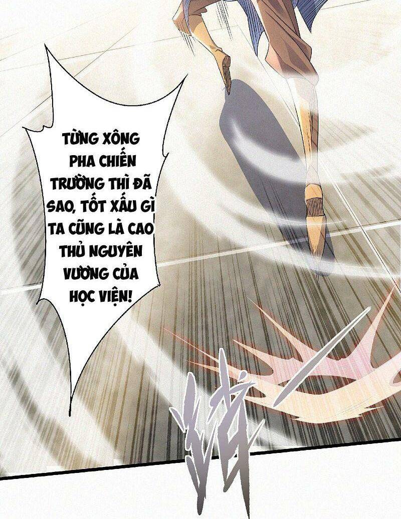 Yêu Đạo Chí Tôn Yêu Hoàng Trở Về Chapter 49 - Trang 2