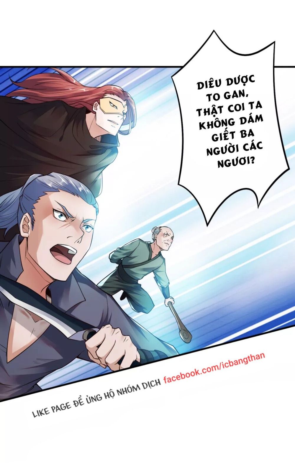 Yêu Đạo Chí Tôn Yêu Hoàng Trở Về Chapter 5 - Trang 2