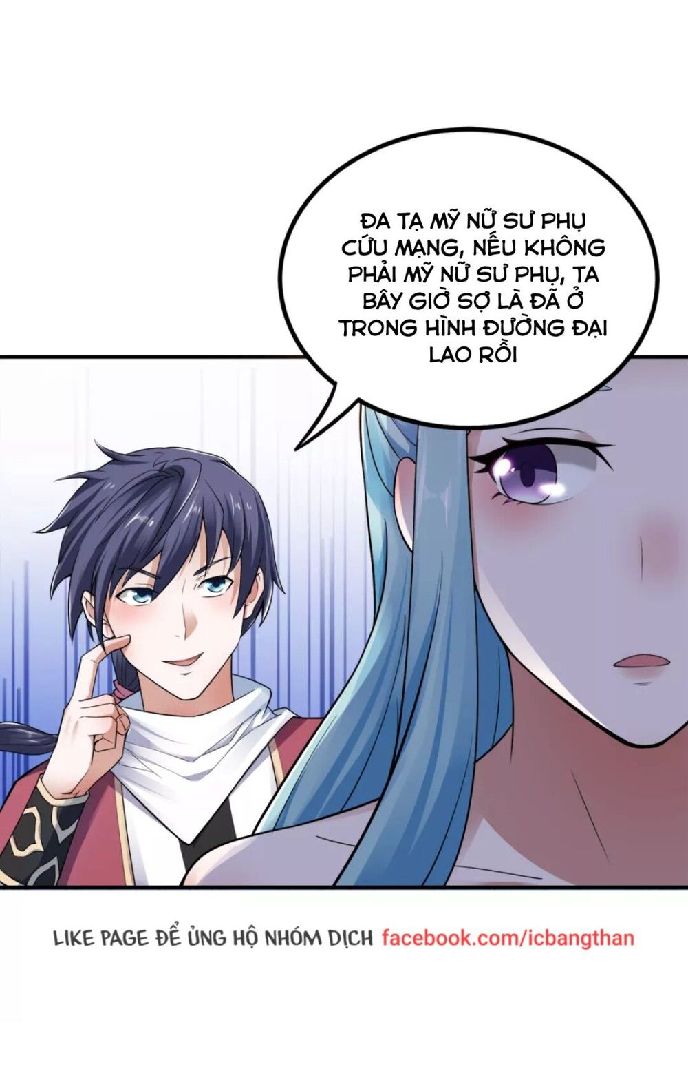 Yêu Đạo Chí Tôn Yêu Hoàng Trở Về Chapter 5 - Trang 2