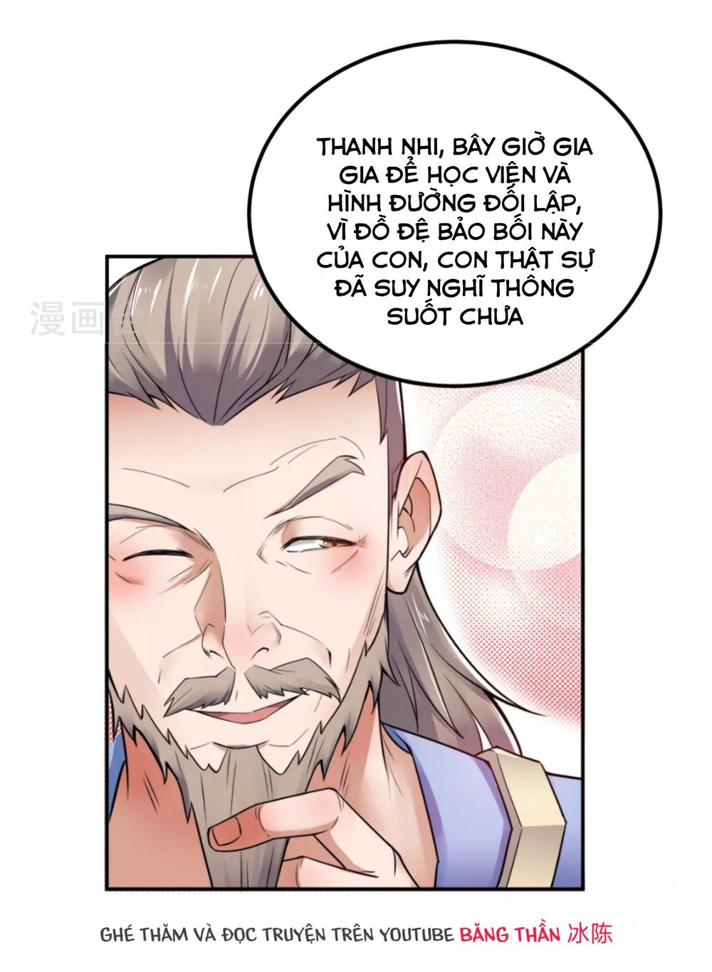 Yêu Đạo Chí Tôn Yêu Hoàng Trở Về Chapter 5 - Trang 2