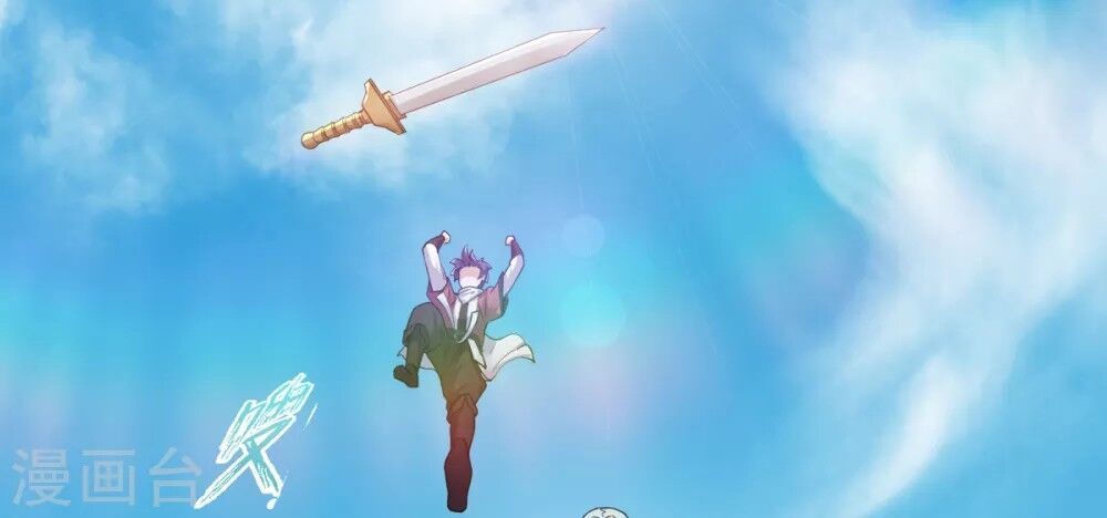 Yêu Đạo Chí Tôn Yêu Hoàng Trở Về Chapter 5 - Trang 2