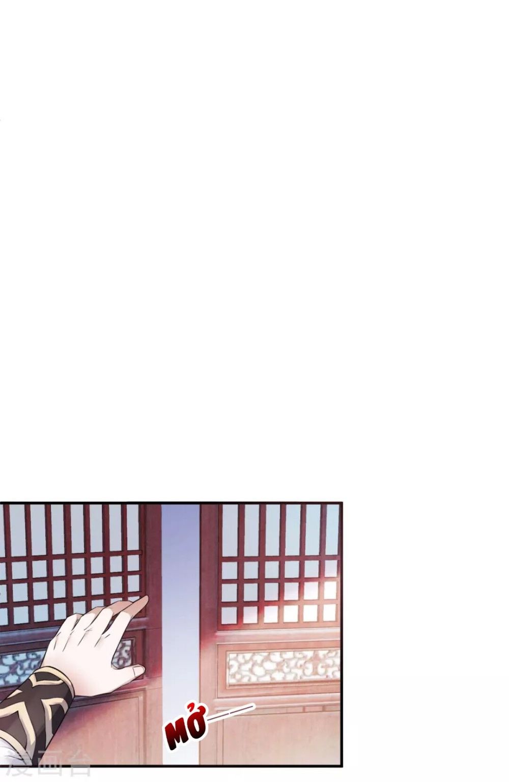 Yêu Đạo Chí Tôn Yêu Hoàng Trở Về Chapter 5 - Trang 2