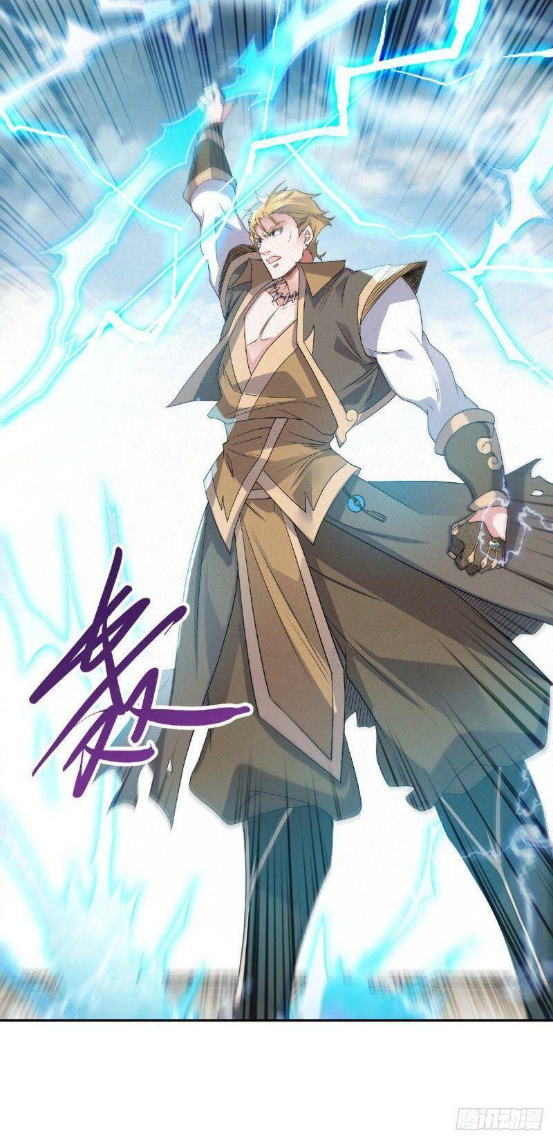 Yêu Đạo Chí Tôn Yêu Hoàng Trở Về Chapter 50 - Trang 2