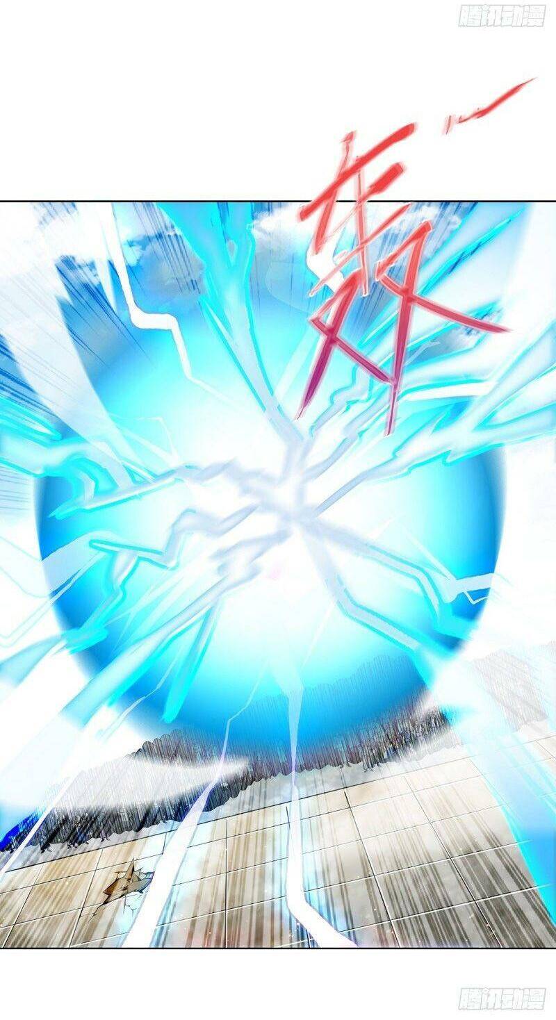 Yêu Đạo Chí Tôn Yêu Hoàng Trở Về Chapter 51 - Trang 2