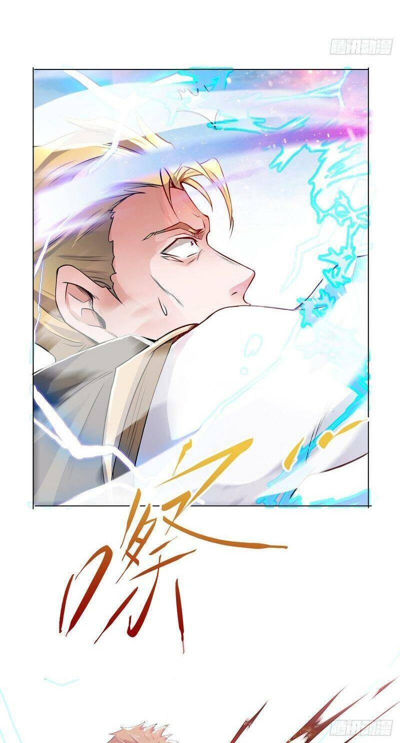 Yêu Đạo Chí Tôn Yêu Hoàng Trở Về Chapter 51 - Trang 2