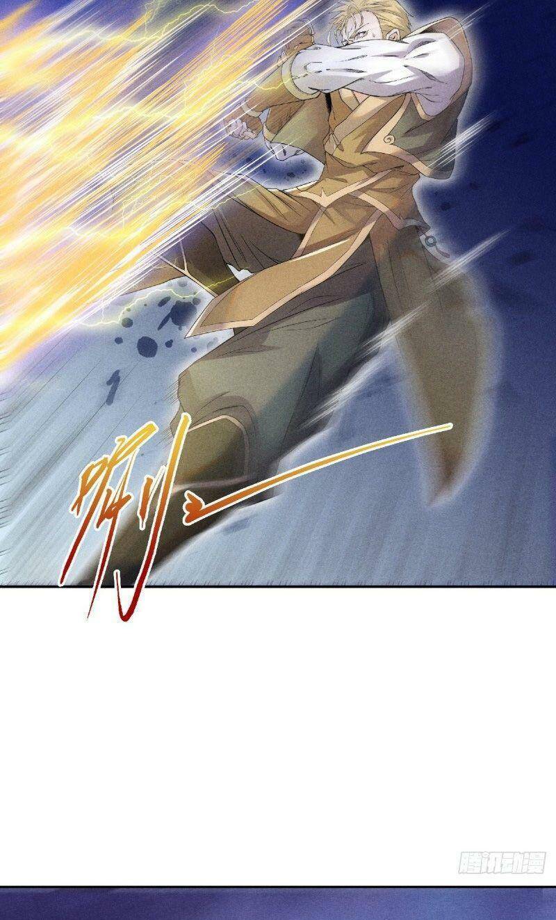 Yêu Đạo Chí Tôn Yêu Hoàng Trở Về Chapter 51 - Trang 2