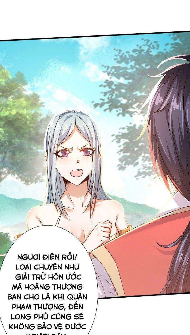 Yêu Đạo Chí Tôn Yêu Hoàng Trở Về Chapter 53 - Trang 2