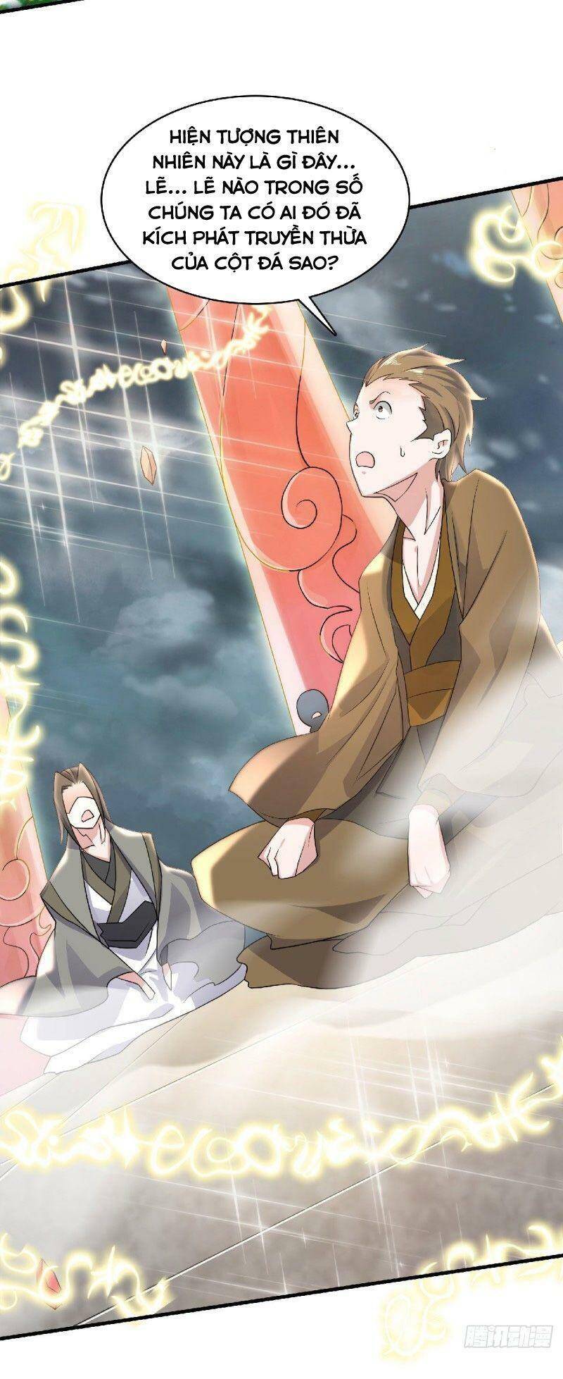 Yêu Đạo Chí Tôn Yêu Hoàng Trở Về Chapter 53 - Trang 2