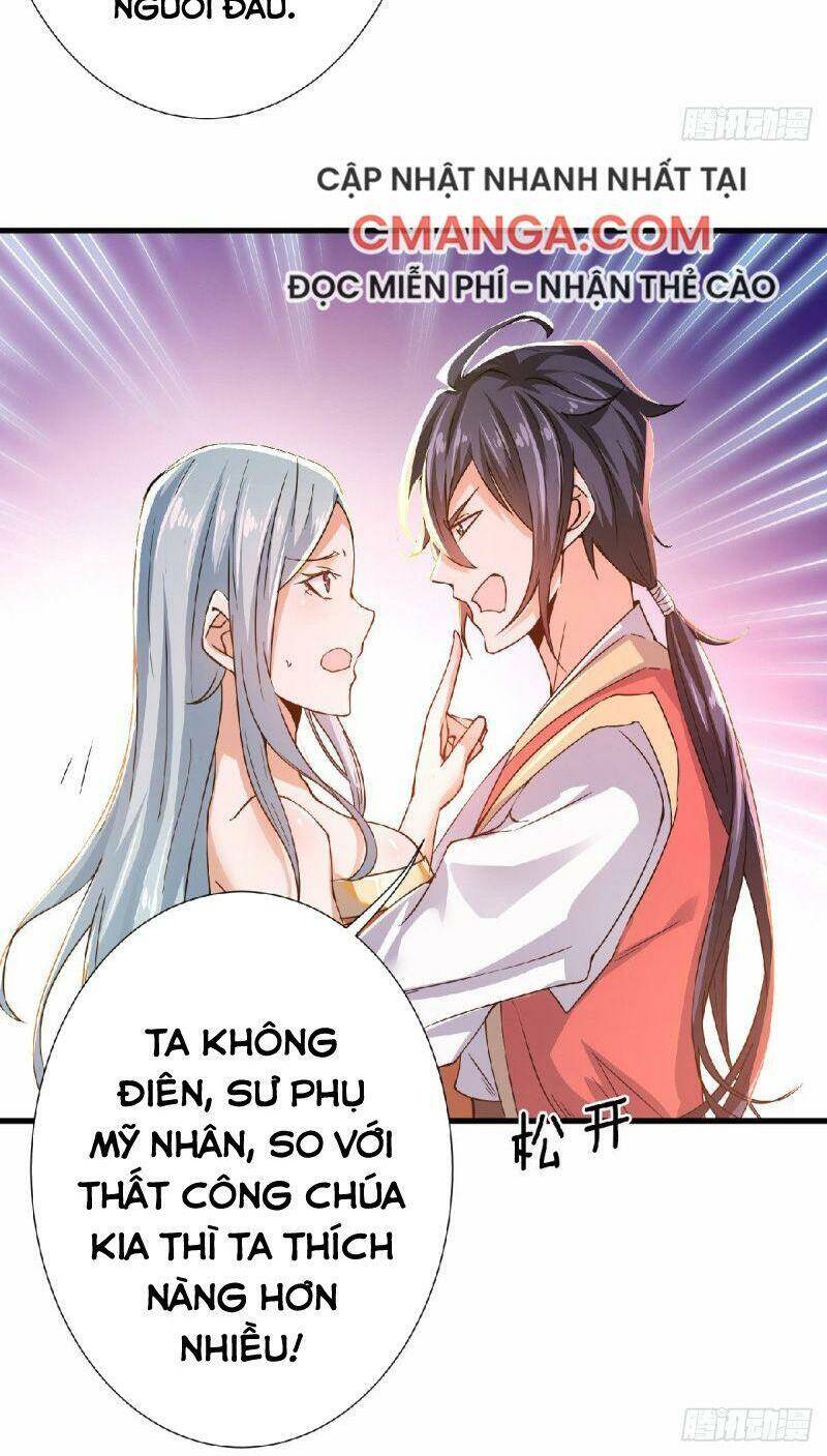 Yêu Đạo Chí Tôn Yêu Hoàng Trở Về Chapter 53 - Trang 2