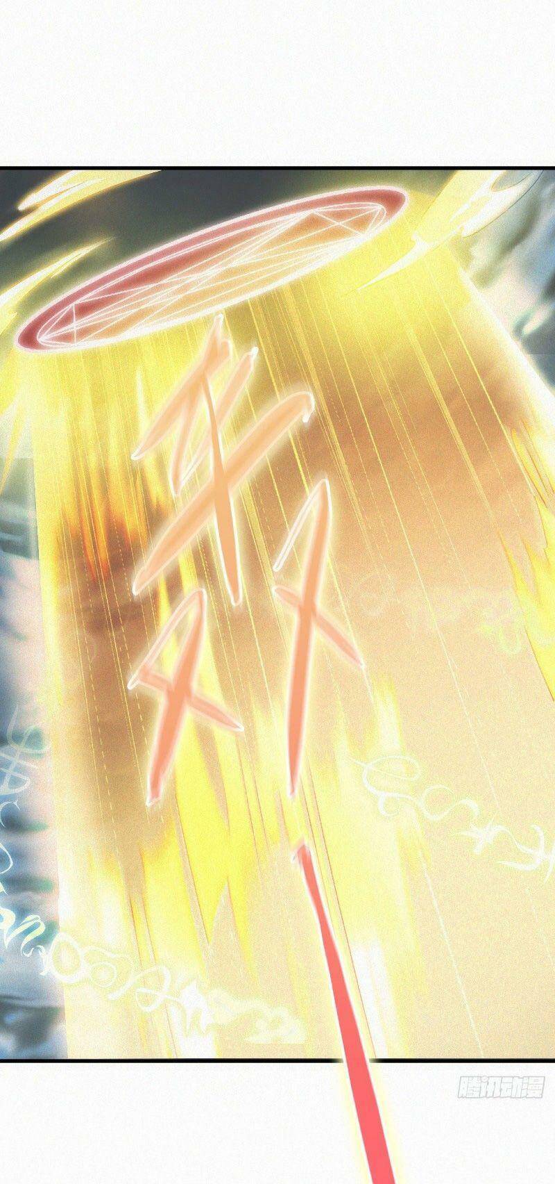 Yêu Đạo Chí Tôn Yêu Hoàng Trở Về Chapter 53 - Trang 2