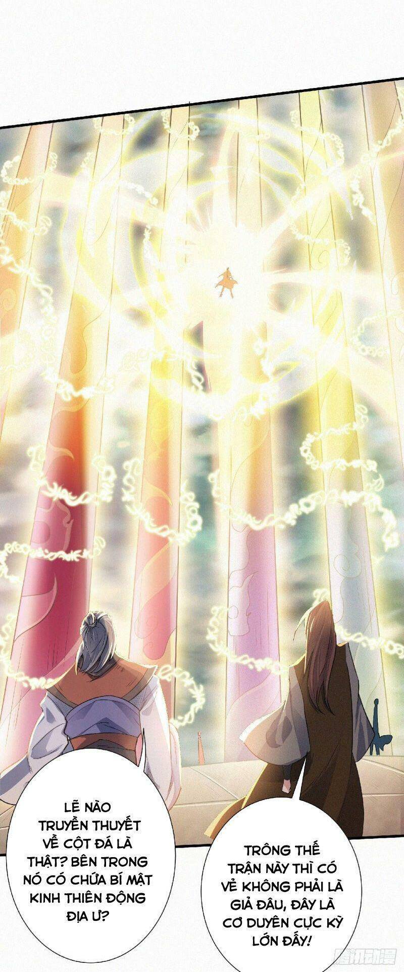 Yêu Đạo Chí Tôn Yêu Hoàng Trở Về Chapter 53 - Trang 2