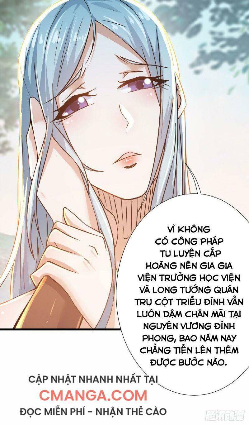Yêu Đạo Chí Tôn Yêu Hoàng Trở Về Chapter 53 - Trang 2