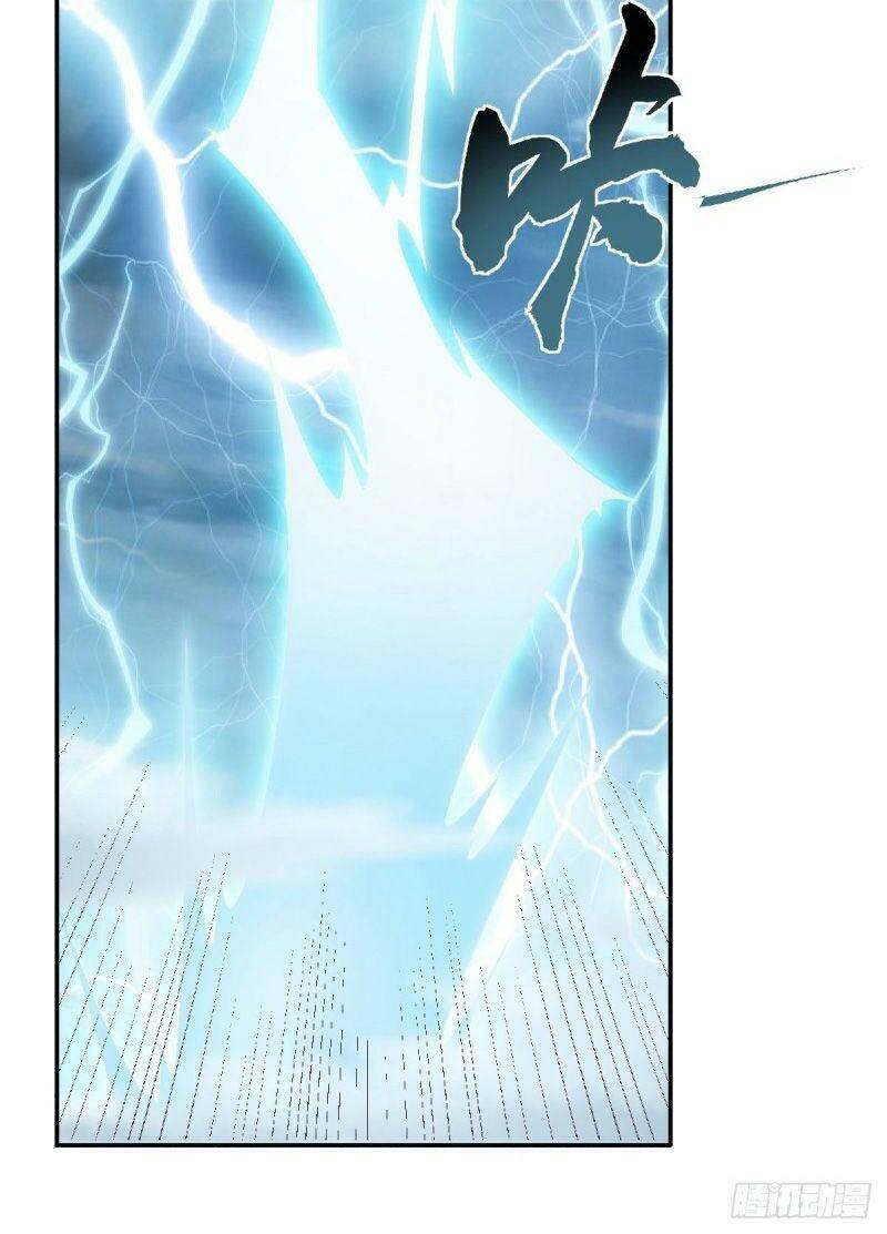 Yêu Đạo Chí Tôn Yêu Hoàng Trở Về Chapter 54 - Trang 2