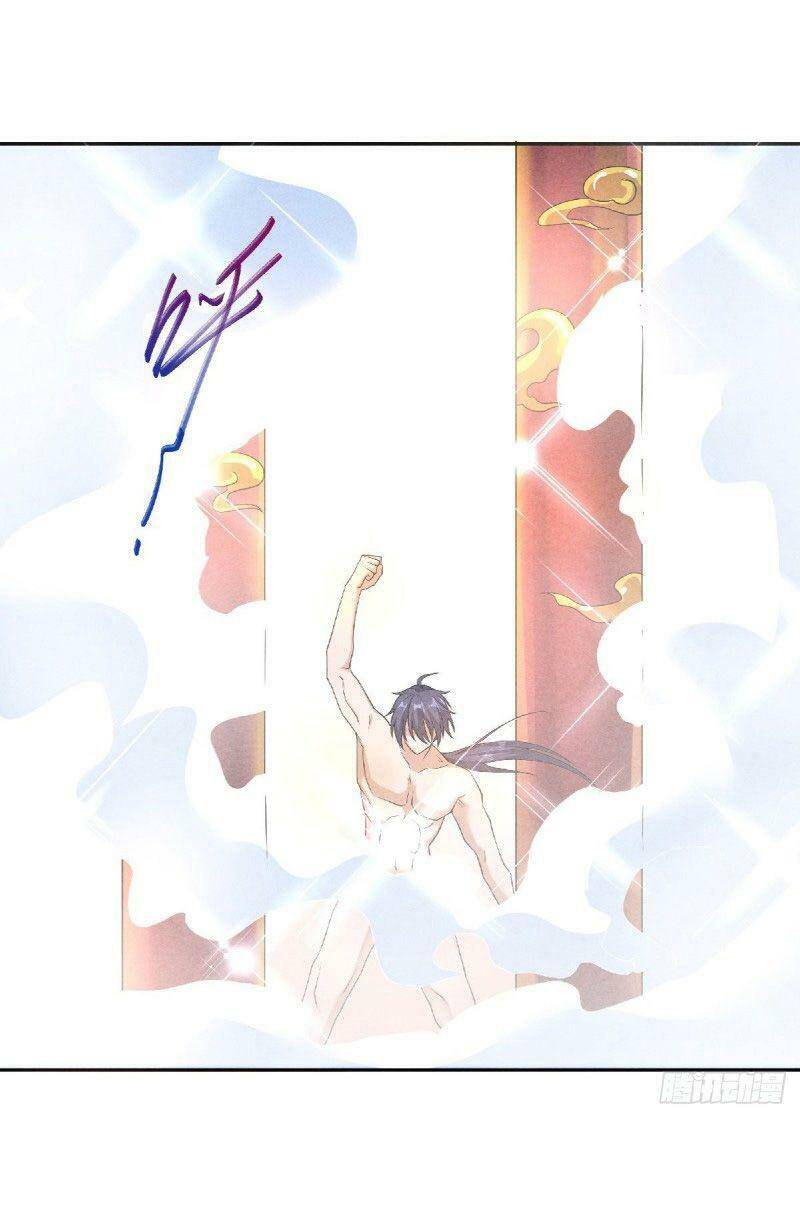 Yêu Đạo Chí Tôn Yêu Hoàng Trở Về Chapter 54 - Trang 2