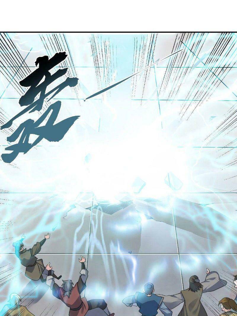 Yêu Đạo Chí Tôn Yêu Hoàng Trở Về Chapter 54 - Trang 2