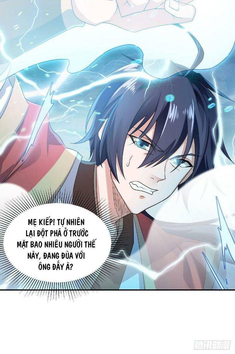 Yêu Đạo Chí Tôn Yêu Hoàng Trở Về Chapter 54 - Trang 2