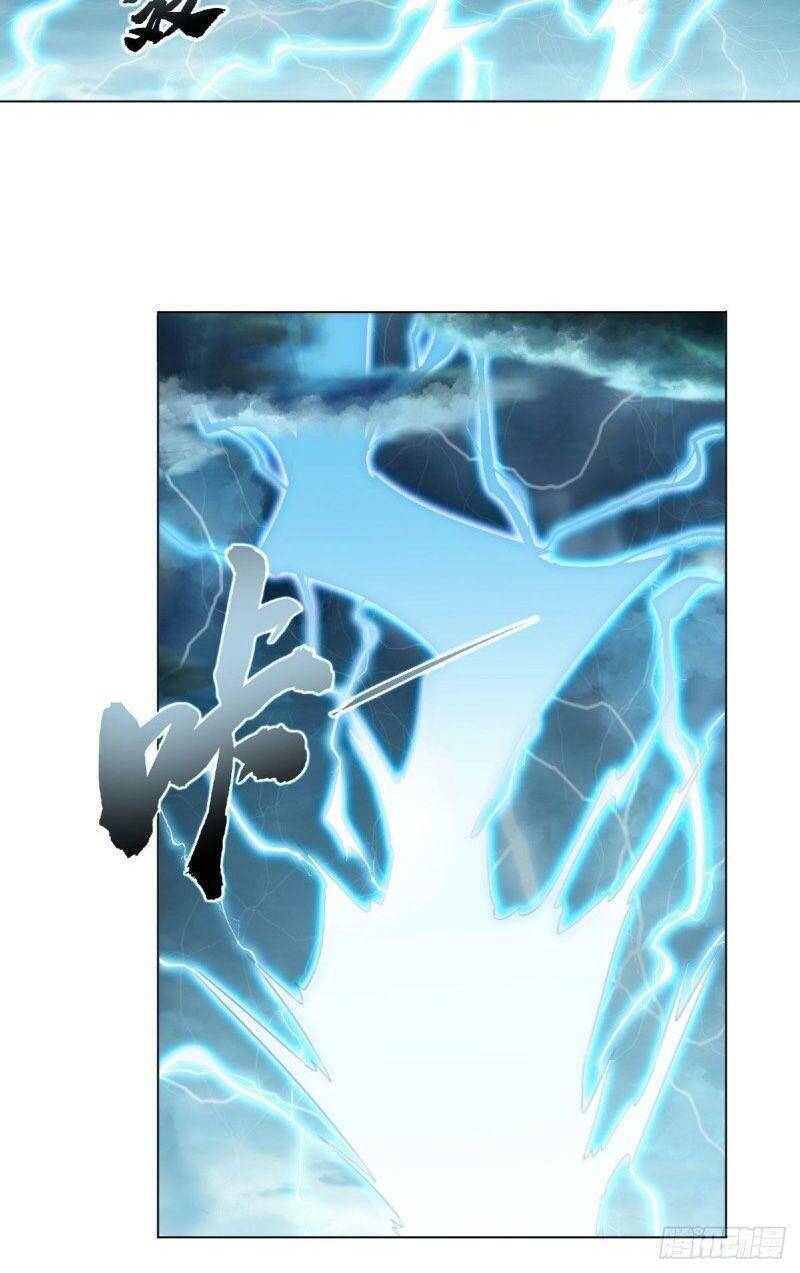 Yêu Đạo Chí Tôn Yêu Hoàng Trở Về Chapter 54 - Trang 2