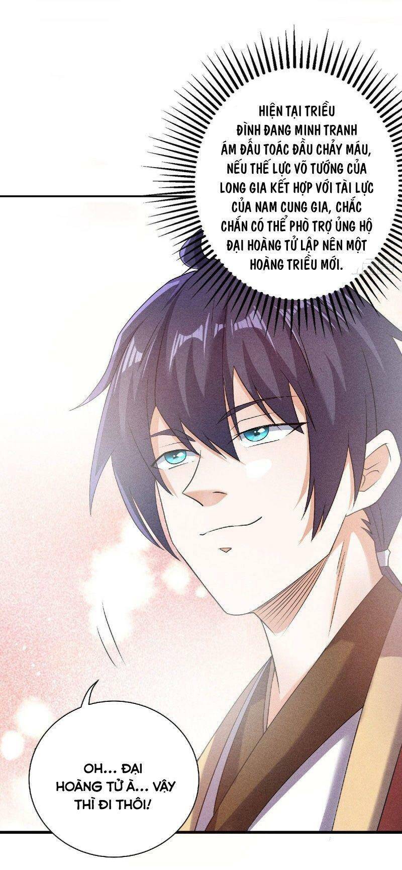 Yêu Đạo Chí Tôn Yêu Hoàng Trở Về Chapter 56 - Trang 2