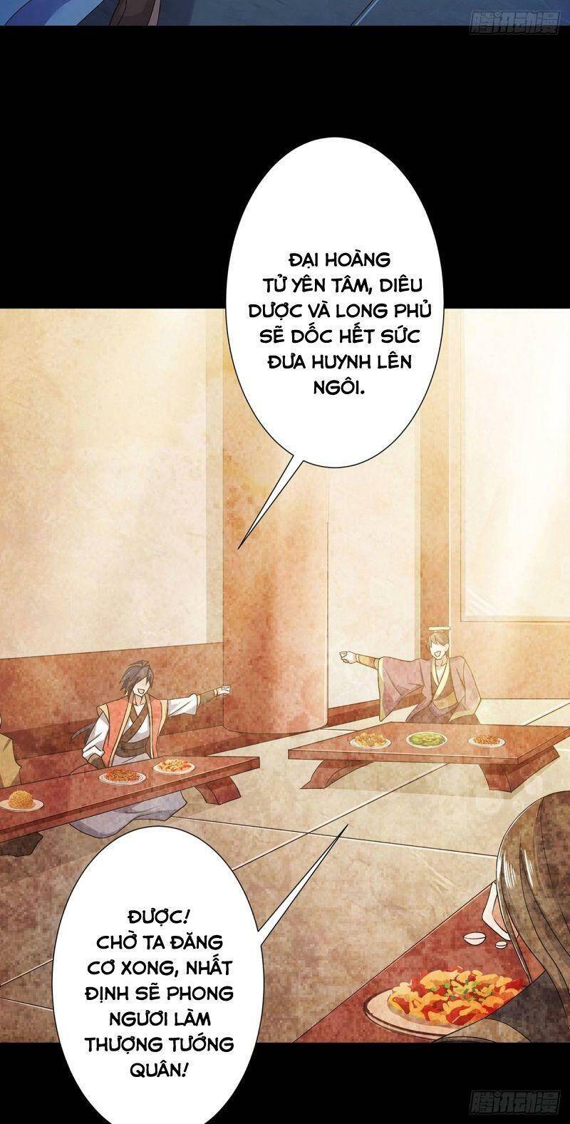 Yêu Đạo Chí Tôn Yêu Hoàng Trở Về Chapter 56 - Trang 2