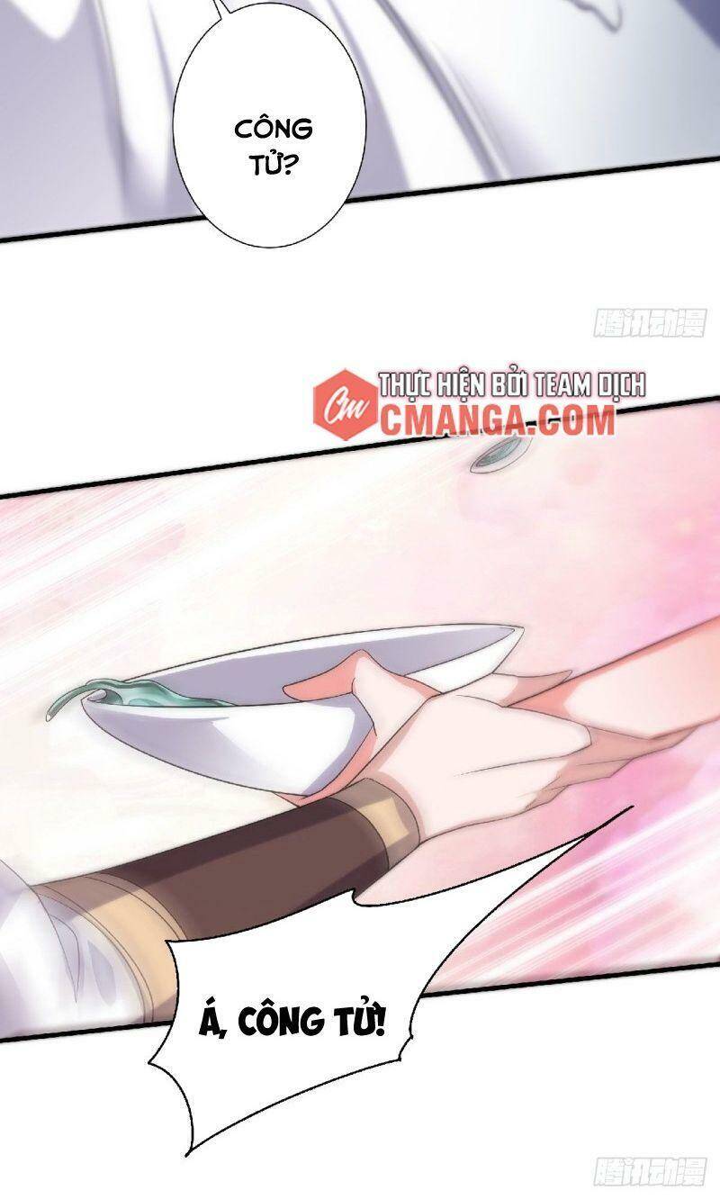 Yêu Đạo Chí Tôn Yêu Hoàng Trở Về Chapter 56 - Trang 2